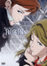 Witch Hunter Robin (ep. 05-08) Volume 02