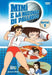 Mimi` E La Nazionale Di Pallavolo #07 - (Italian Import)