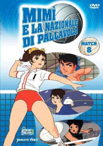 Mimi' E La Nazionale Di Pallavolo Volume 08