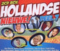Hollandse Nieuwe 7