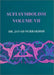 Sufi Symbolism - Volume VII