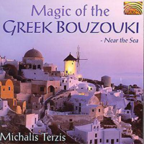 Magic Of Greek Bouzouki: Near the Sea