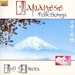 Japanese Folk Songs