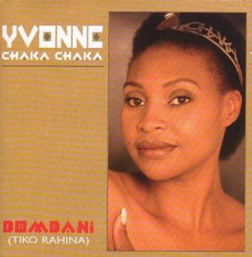 Bombani: (TIKO RAHINA)