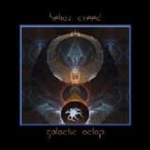Galactic Octopi