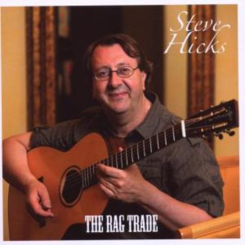 The Rag Trade