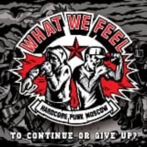 To Continue Or To Give Up