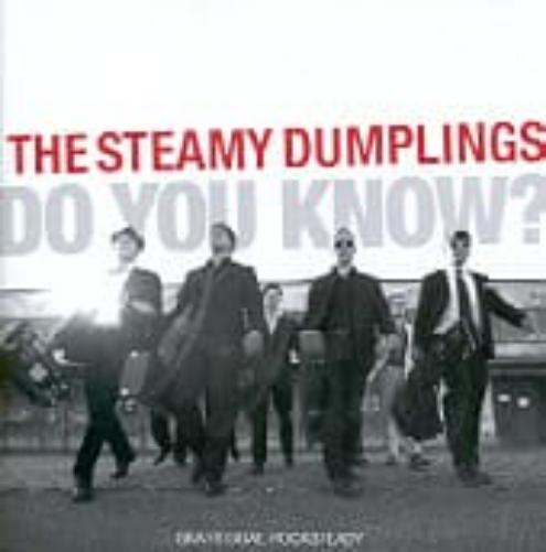 Do You Know