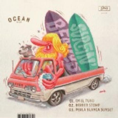 Ocean Side/Fuel Side (10")