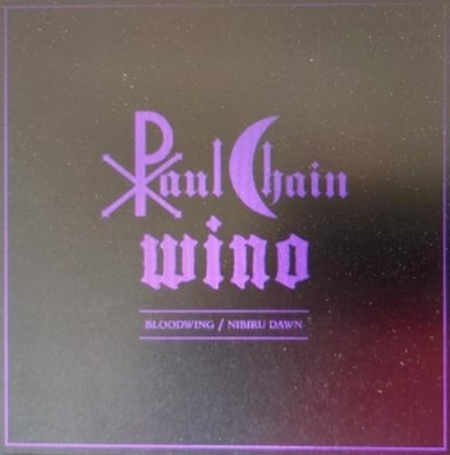 Bloodwing/Nibiru Dawn