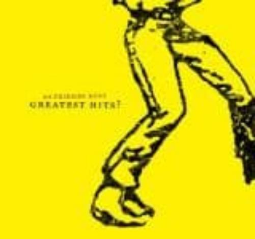 Greatest Hits (Transparant Red)
