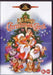 All Dogs Christmas Carol