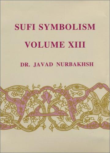 Sufi Symbolism