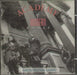 Groove cum laude (1991)