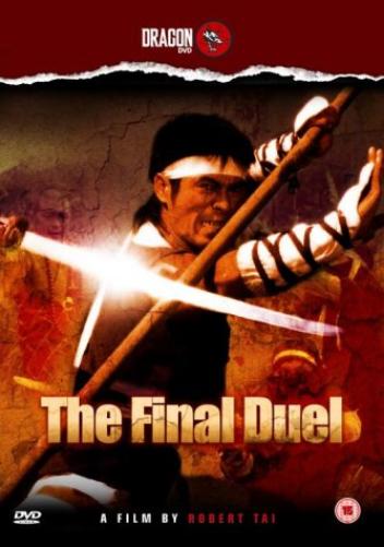 The Final Duel