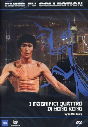 I Magnifici Quattro Di Hong Kong