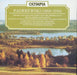 Paderewski : Polish Fantasy & Symphony in b " Polonia " - Olympia