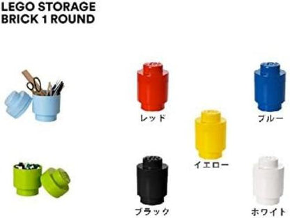 Lego Brick Lunch Box Rosso, 4.6x9.2x4.3 cm