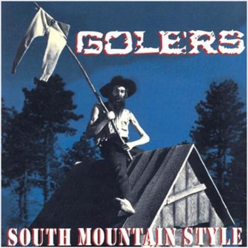 South Mountain Style (White)