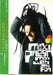 Maxi Priest-Man With Fun