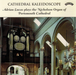Adrian Lucas: Cathedral Kaleidoscope