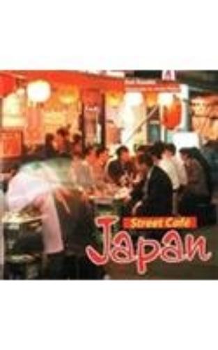 STREET CAFE JAPAN