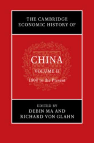 The Cambridge Economic History of China