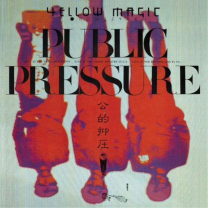 Public Pressure