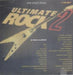 Ultimate Rock Album Vol.2