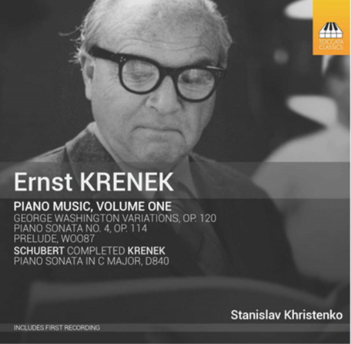 Ernst Krenek: Piano Music - Volume 1