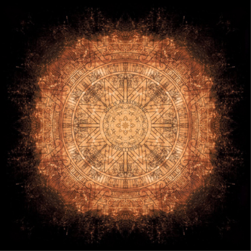 Helios/Erebus