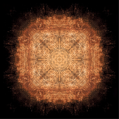 Helios/Erebus