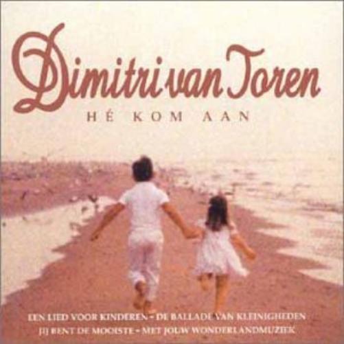 He KOM Aan