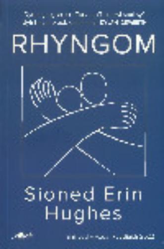 Rhyngom - Enillydd y Fedal Ryddiaith 2022