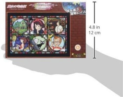 ENSKY Transparent Nicky Puzzle Apprentice Witch 208 Pieces