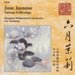 June Jasmine