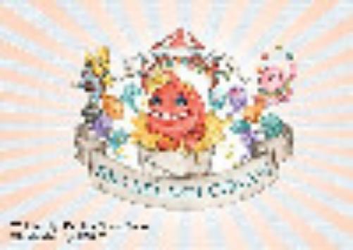 Big Splash Circus