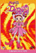 Magica Doremi #04 (Eps 17-21)