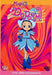 Magica Doremi #05 (Eps 22-26)