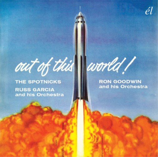 Out of This World
