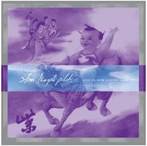 Live in New Haven, 1994 Colour) (Rsd 2025)