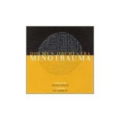 Minotrauma