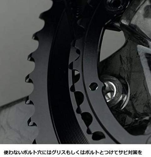 ABSOLUTEBLACK Chainring Ø110mm (FSA Asymmetric) Inner (double) 36T 4/5 holes FSA