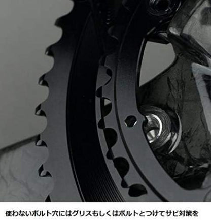 ABSOLUTEBLACK Chainring Ø110mm (FSA Asymmetric) Inner (double) 36T 4/5 holes FSA