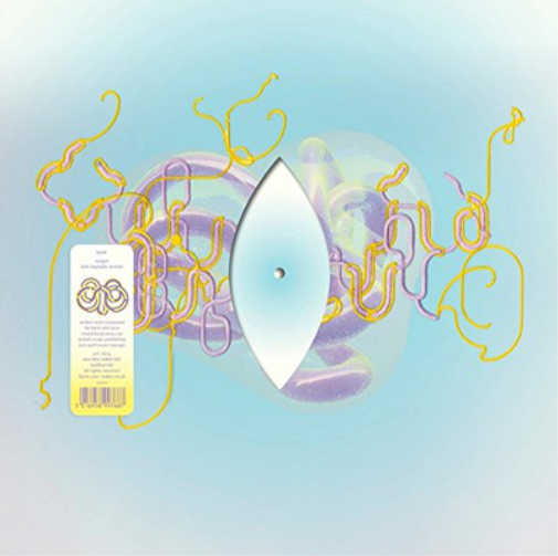Notget (Lotic Keptsafe Version)