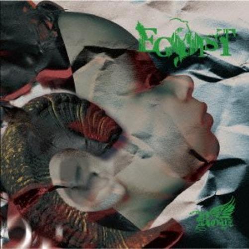 Egoist