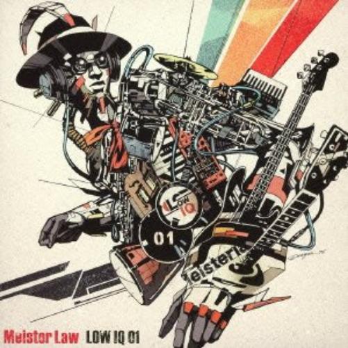 Meister Law