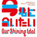 Our Shining Idol Ima Kimi Ni Aitai