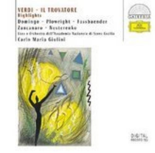 Galleria - Verdi (Der Troubadour: Highlights)