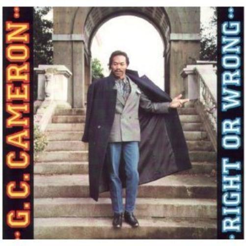 Right or wrong (1991)